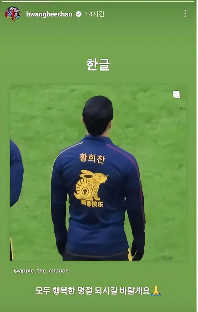 关于凯恩赛事官方发布爆冷新规，西班牙队争议不断！的信息
