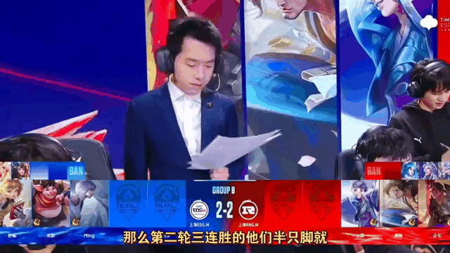  Karsa爆冷击败RNG，突破纪录引爆全场！
